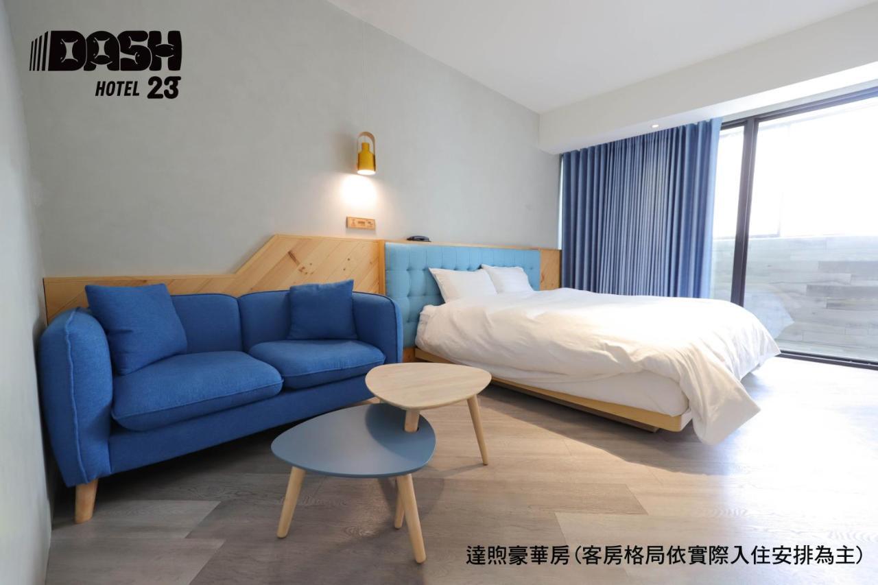 Dash 23 Hotel Ταϊνάν Εξωτερικό φωτογραφία