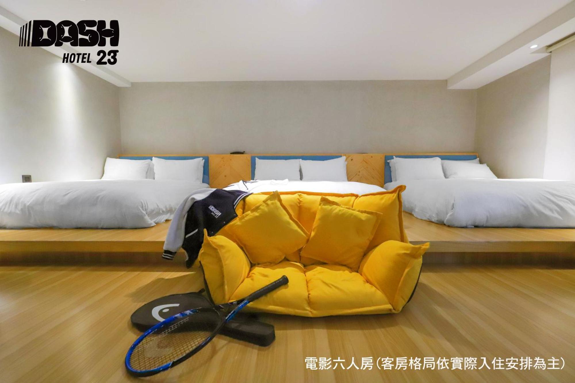 Dash 23 Hotel Ταϊνάν Δωμάτιο φωτογραφία