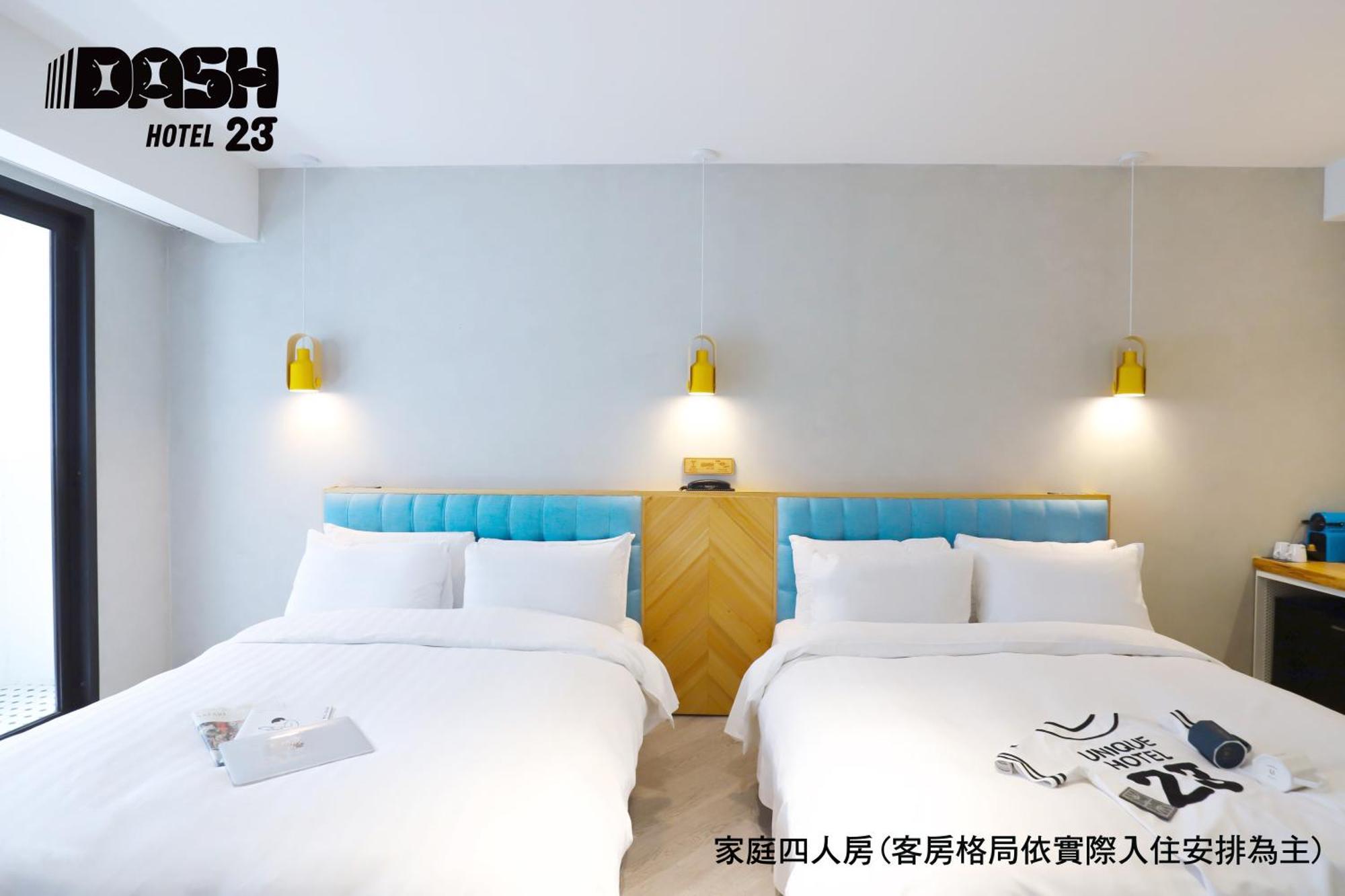Dash 23 Hotel Ταϊνάν Δωμάτιο φωτογραφία