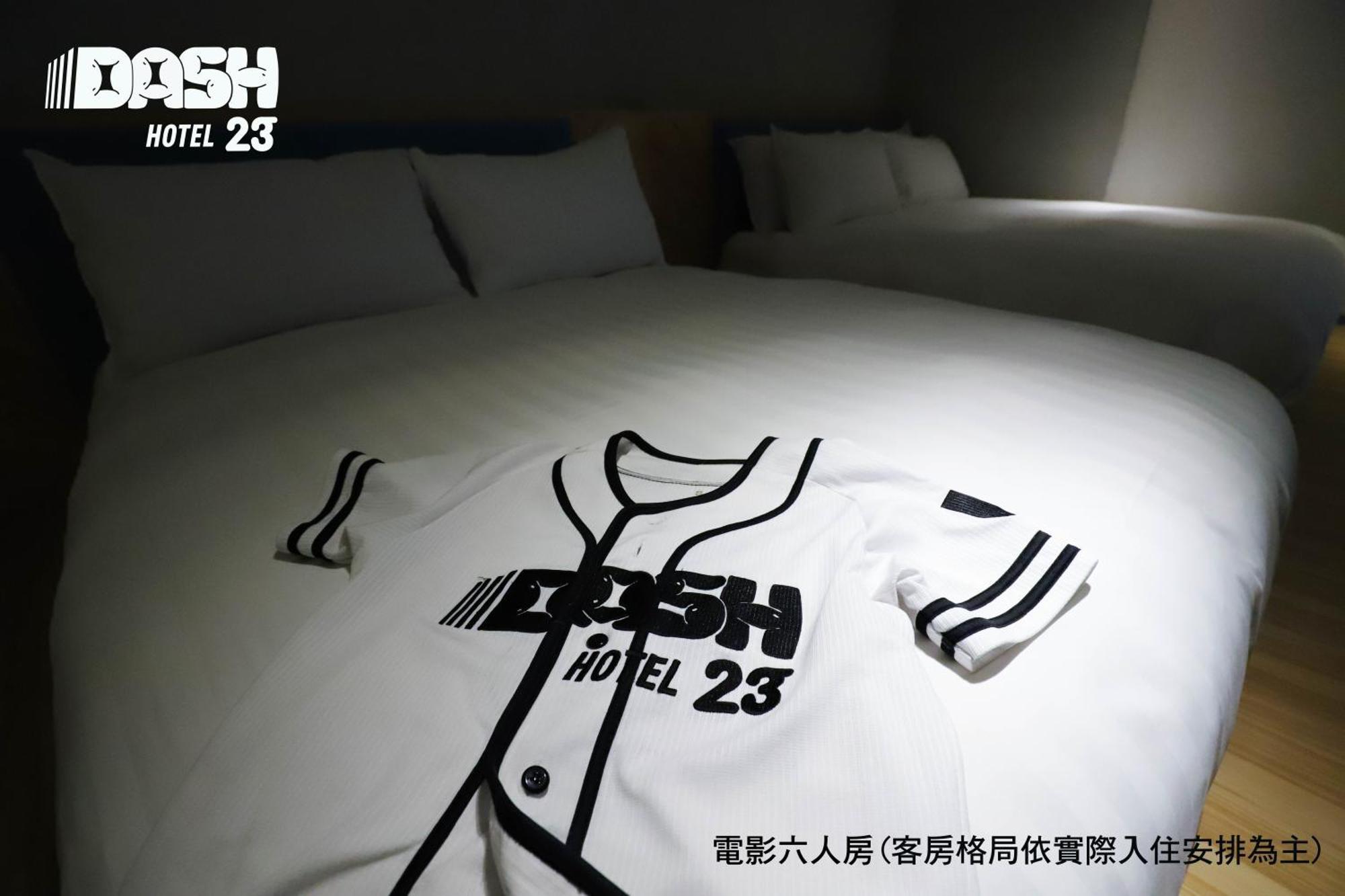 Dash 23 Hotel Ταϊνάν Δωμάτιο φωτογραφία