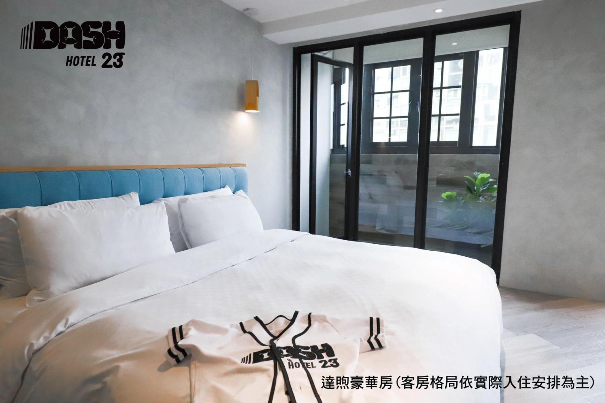 Dash 23 Hotel Ταϊνάν Δωμάτιο φωτογραφία