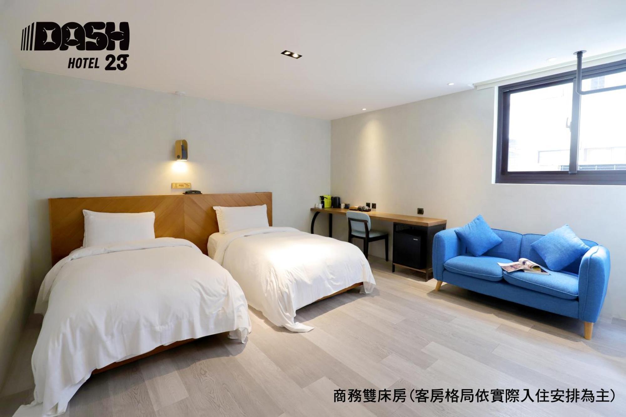Dash 23 Hotel Ταϊνάν Δωμάτιο φωτογραφία