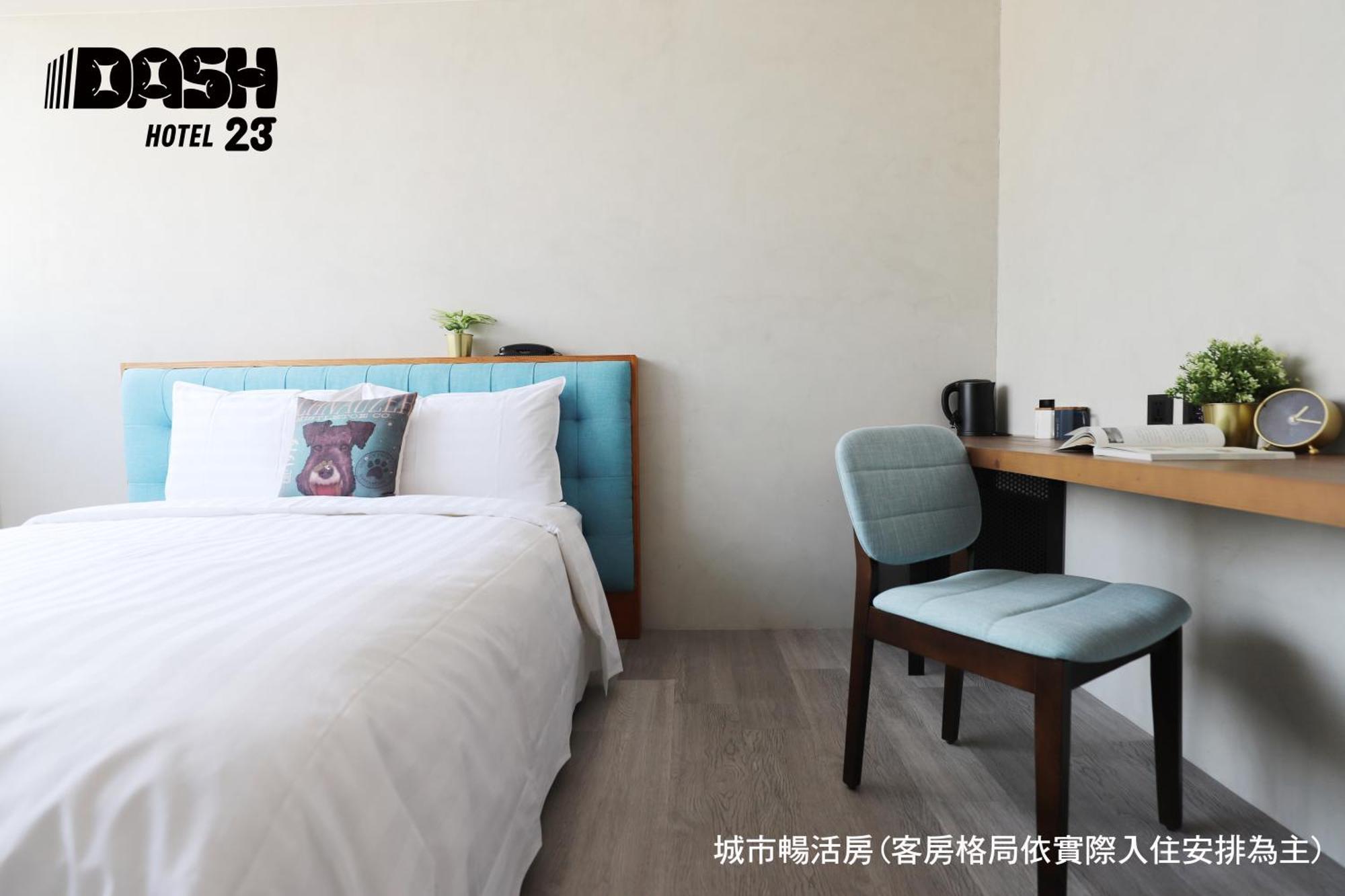 Dash 23 Hotel Ταϊνάν Δωμάτιο φωτογραφία