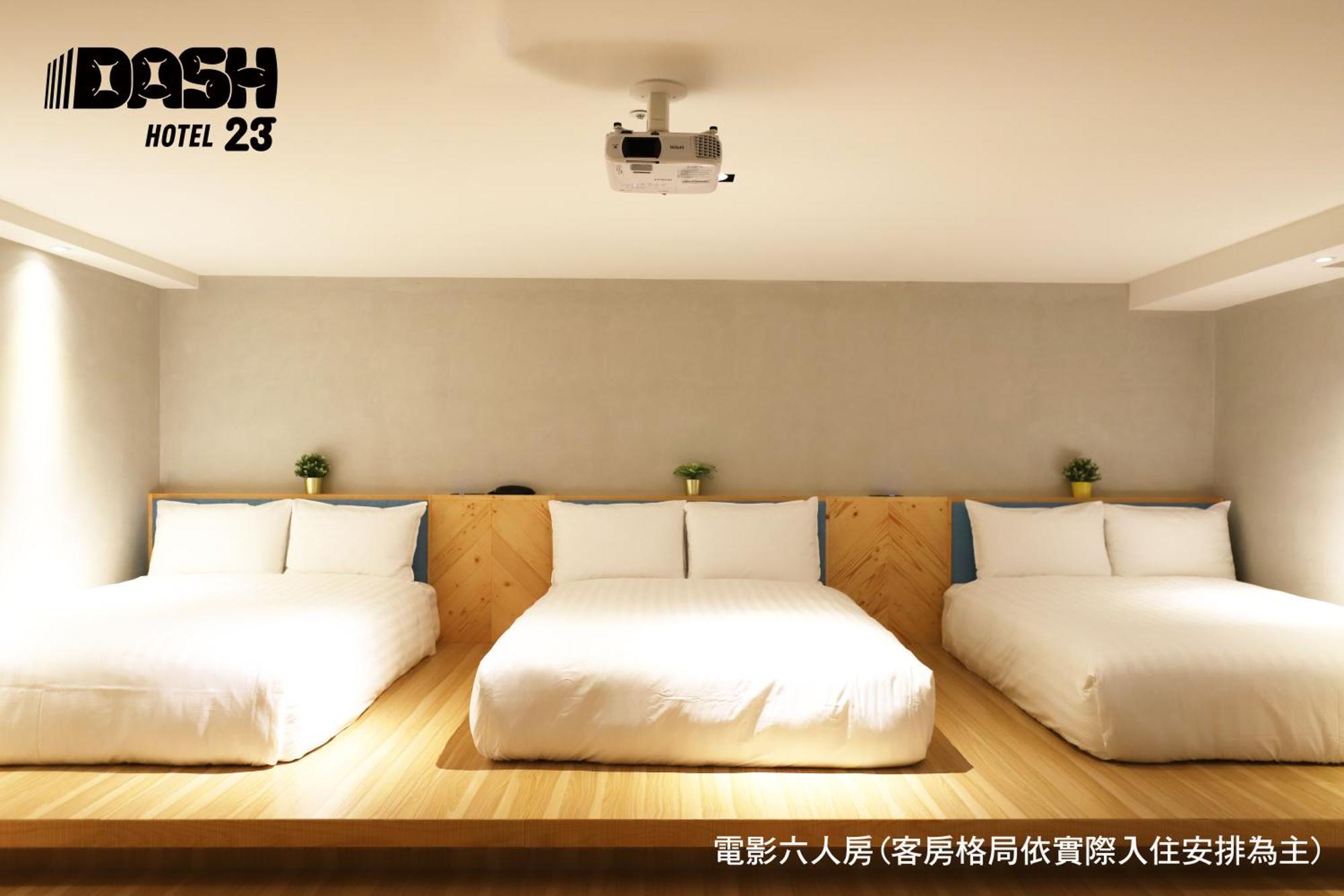Dash 23 Hotel Ταϊνάν Δωμάτιο φωτογραφία