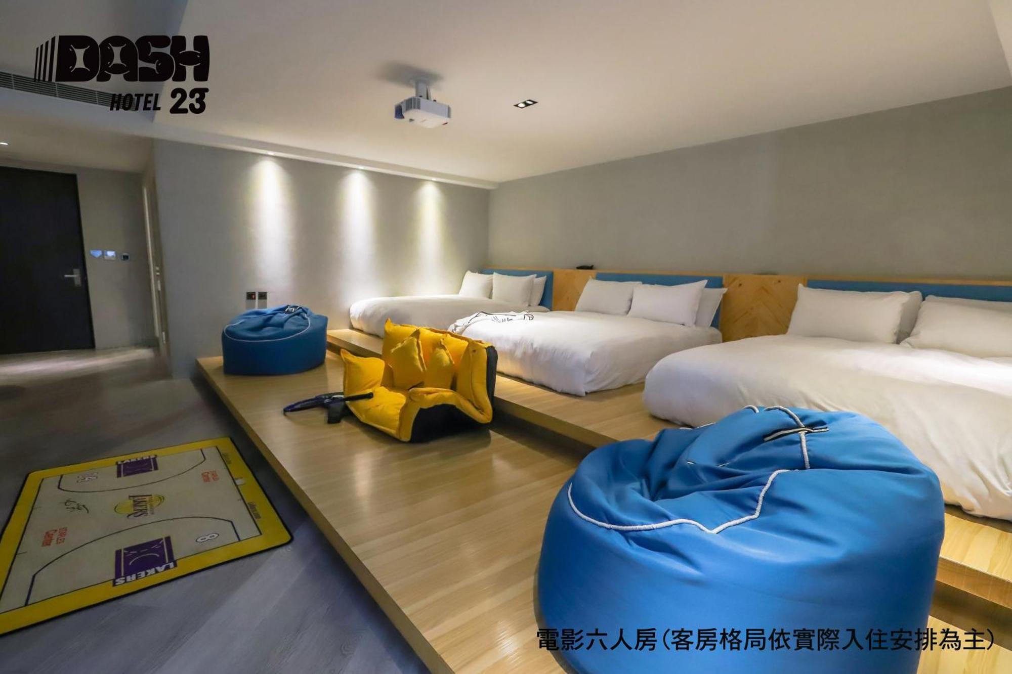 Dash 23 Hotel Ταϊνάν Δωμάτιο φωτογραφία