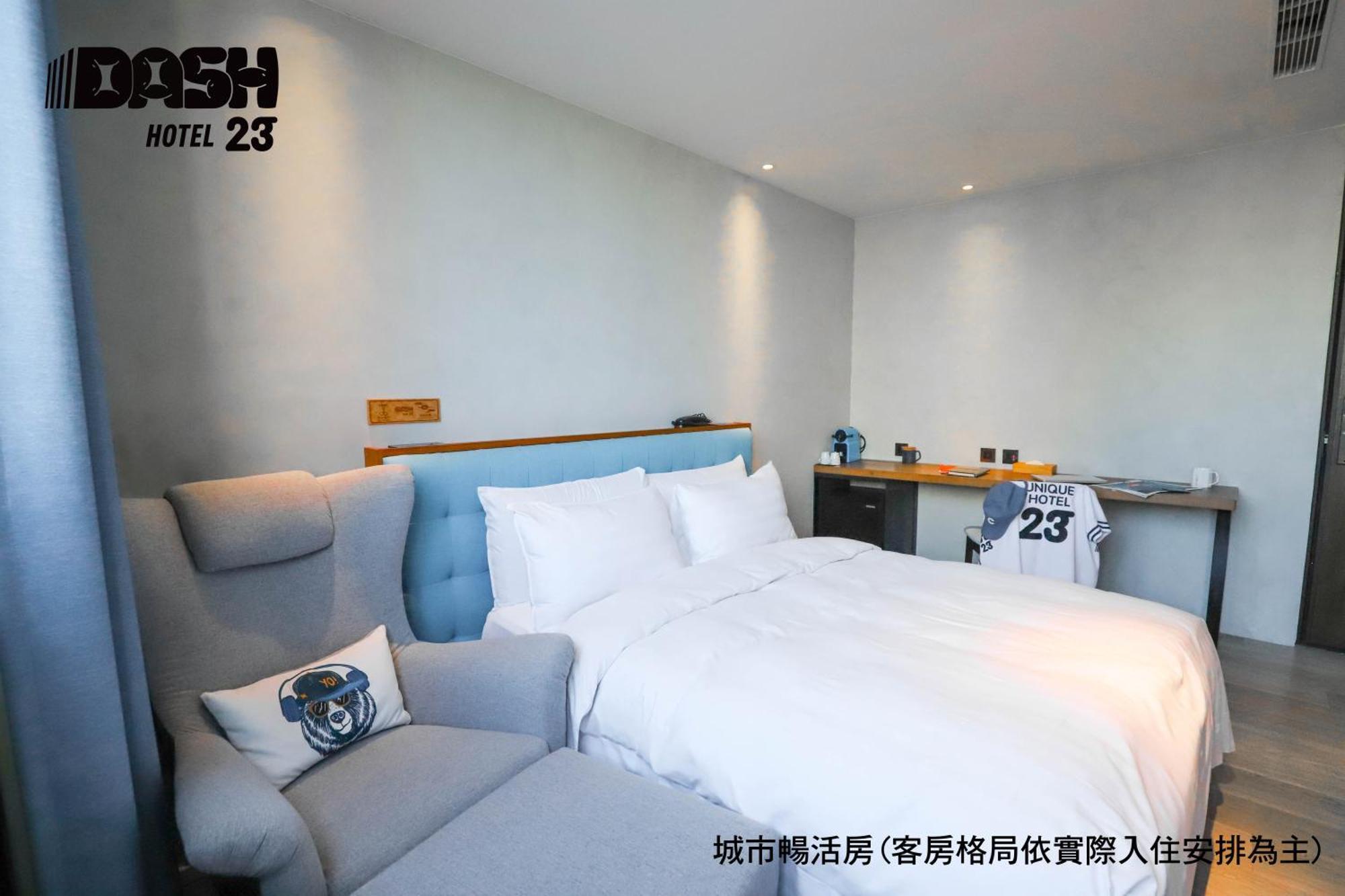 Dash 23 Hotel Ταϊνάν Δωμάτιο φωτογραφία