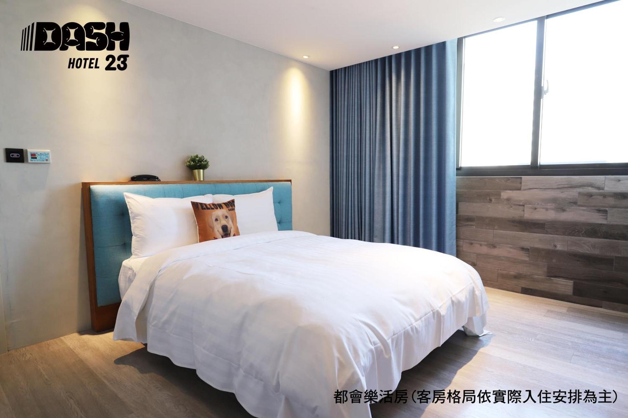 Dash 23 Hotel Ταϊνάν Δωμάτιο φωτογραφία