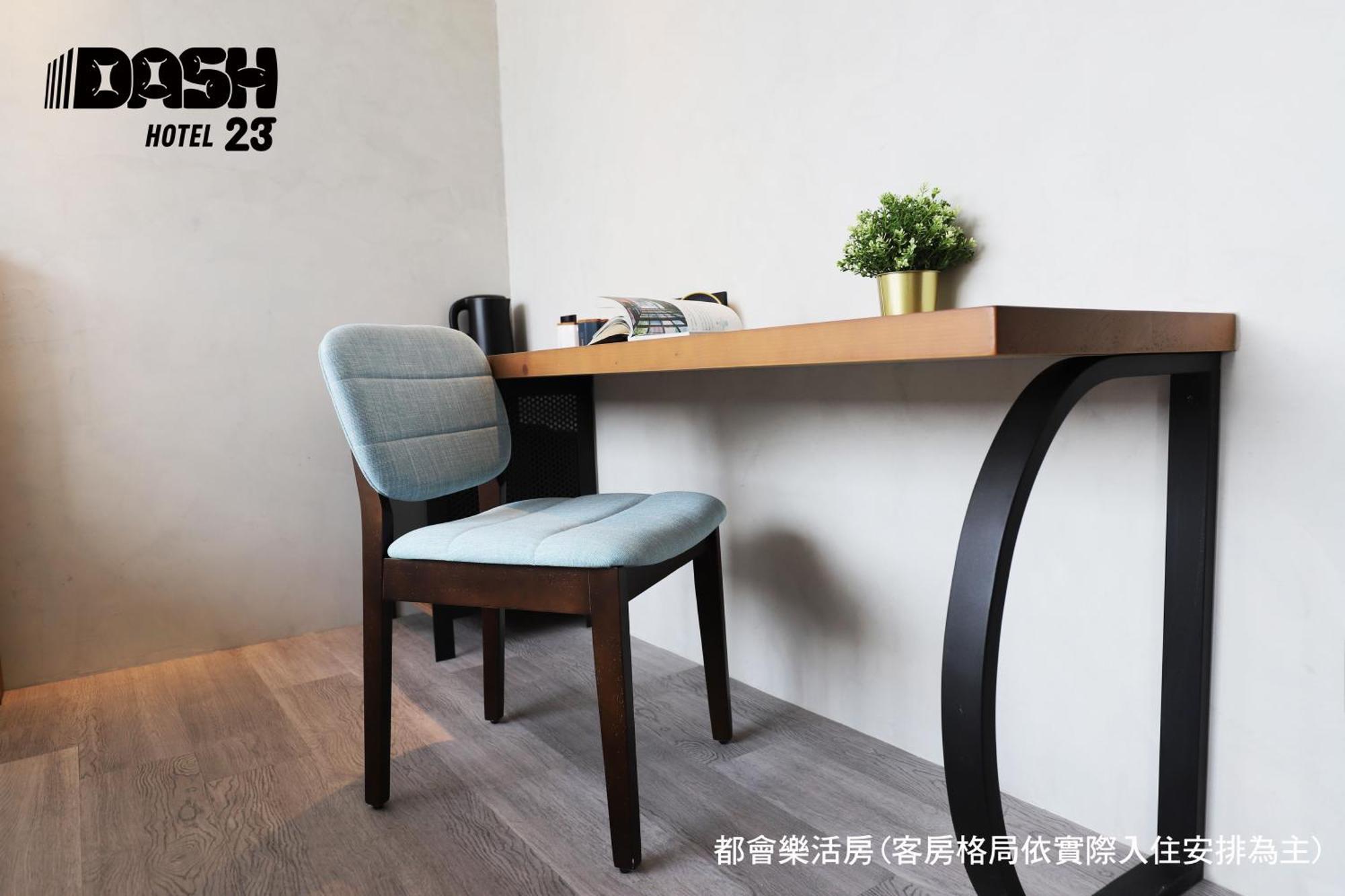 Dash 23 Hotel Ταϊνάν Δωμάτιο φωτογραφία