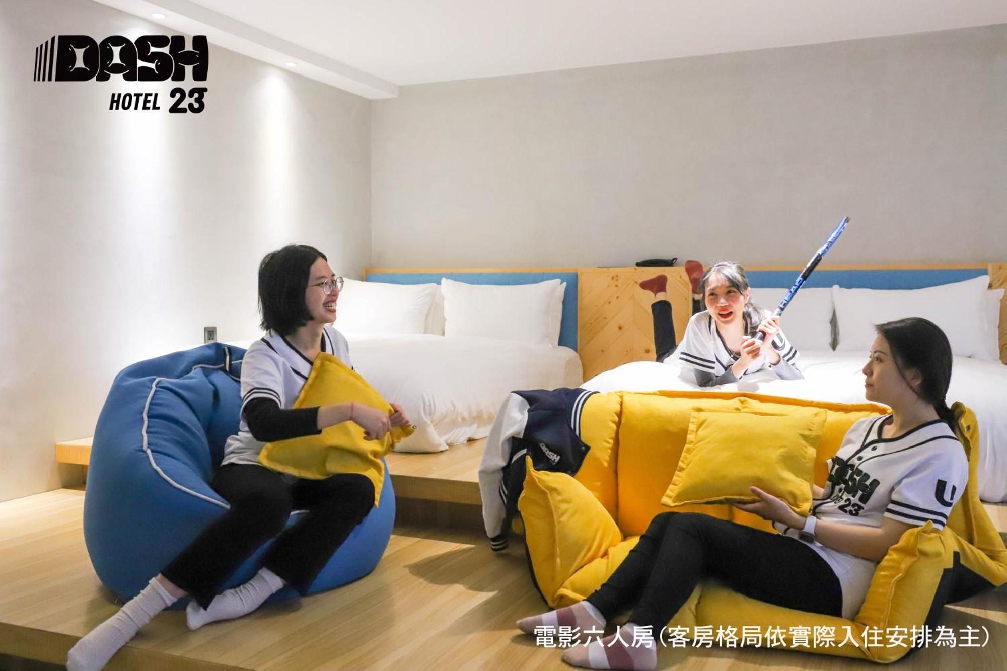 Dash 23 Hotel Ταϊνάν Δωμάτιο φωτογραφία
