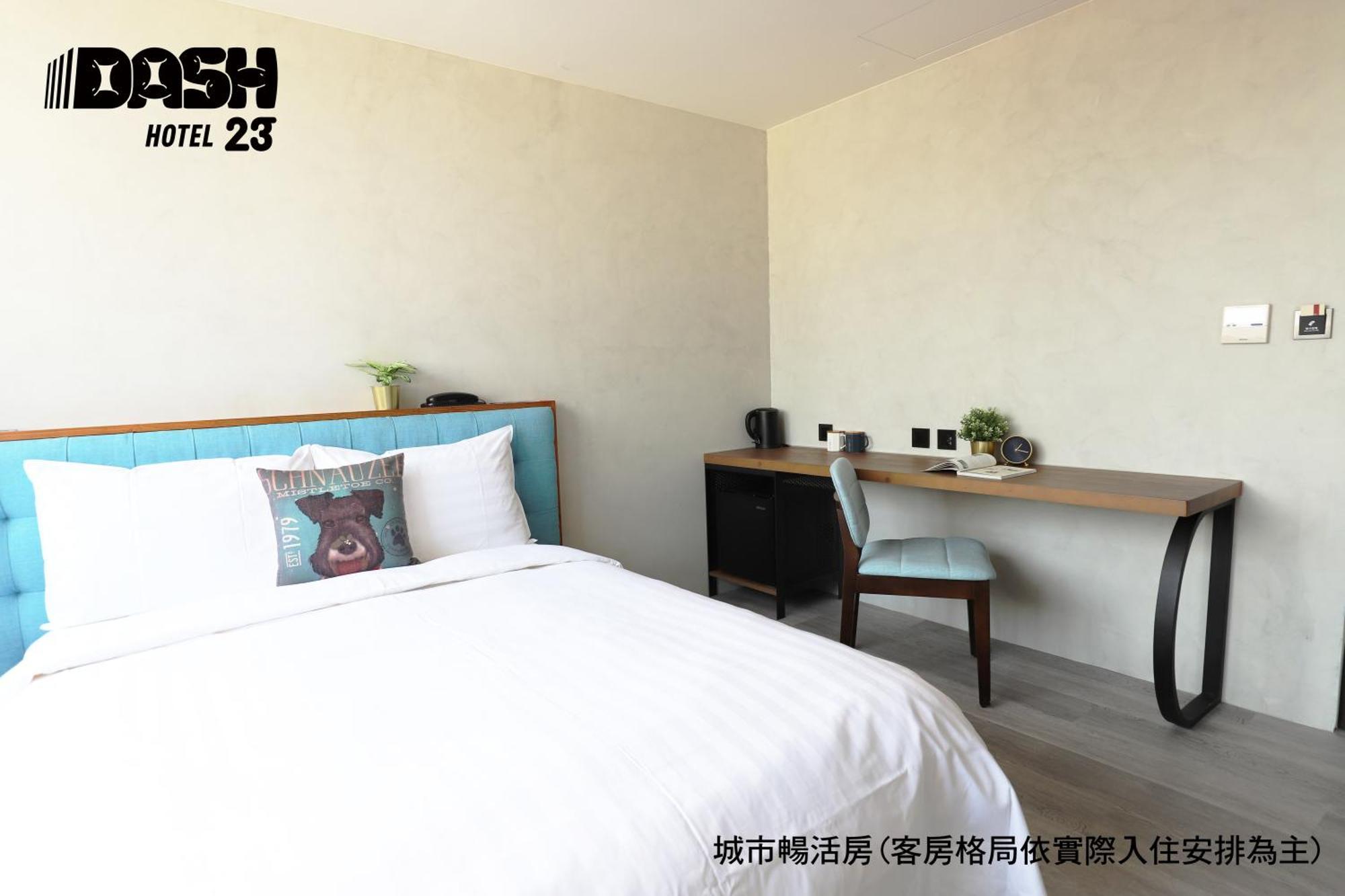 Dash 23 Hotel Ταϊνάν Δωμάτιο φωτογραφία