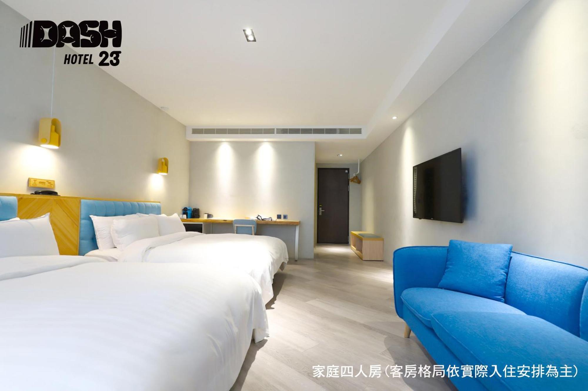 Dash 23 Hotel Ταϊνάν Δωμάτιο φωτογραφία