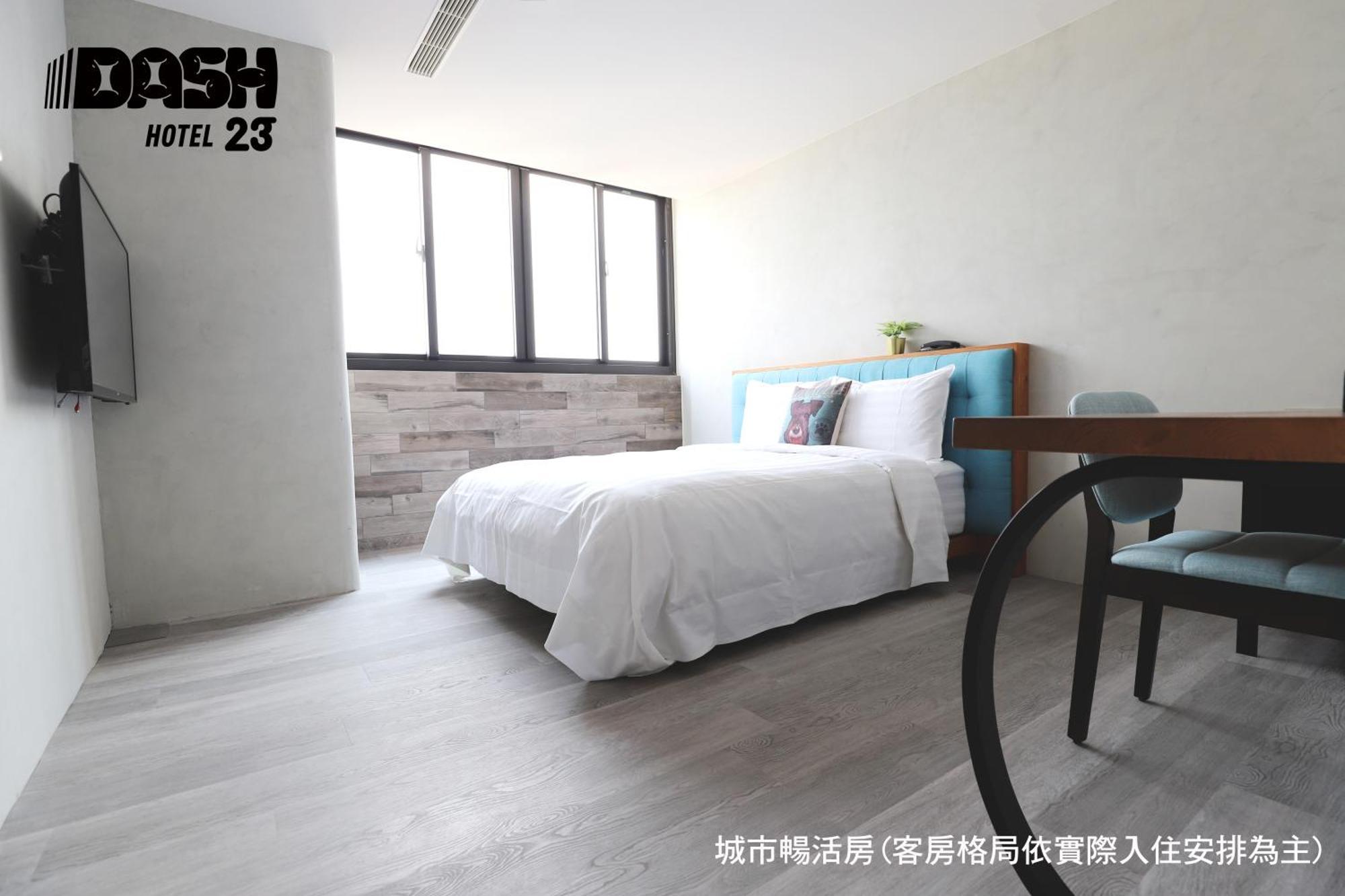 Dash 23 Hotel Ταϊνάν Δωμάτιο φωτογραφία