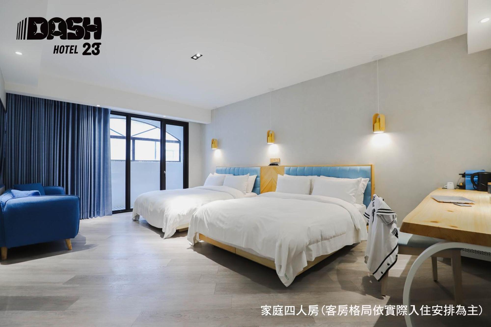 Dash 23 Hotel Ταϊνάν Δωμάτιο φωτογραφία
