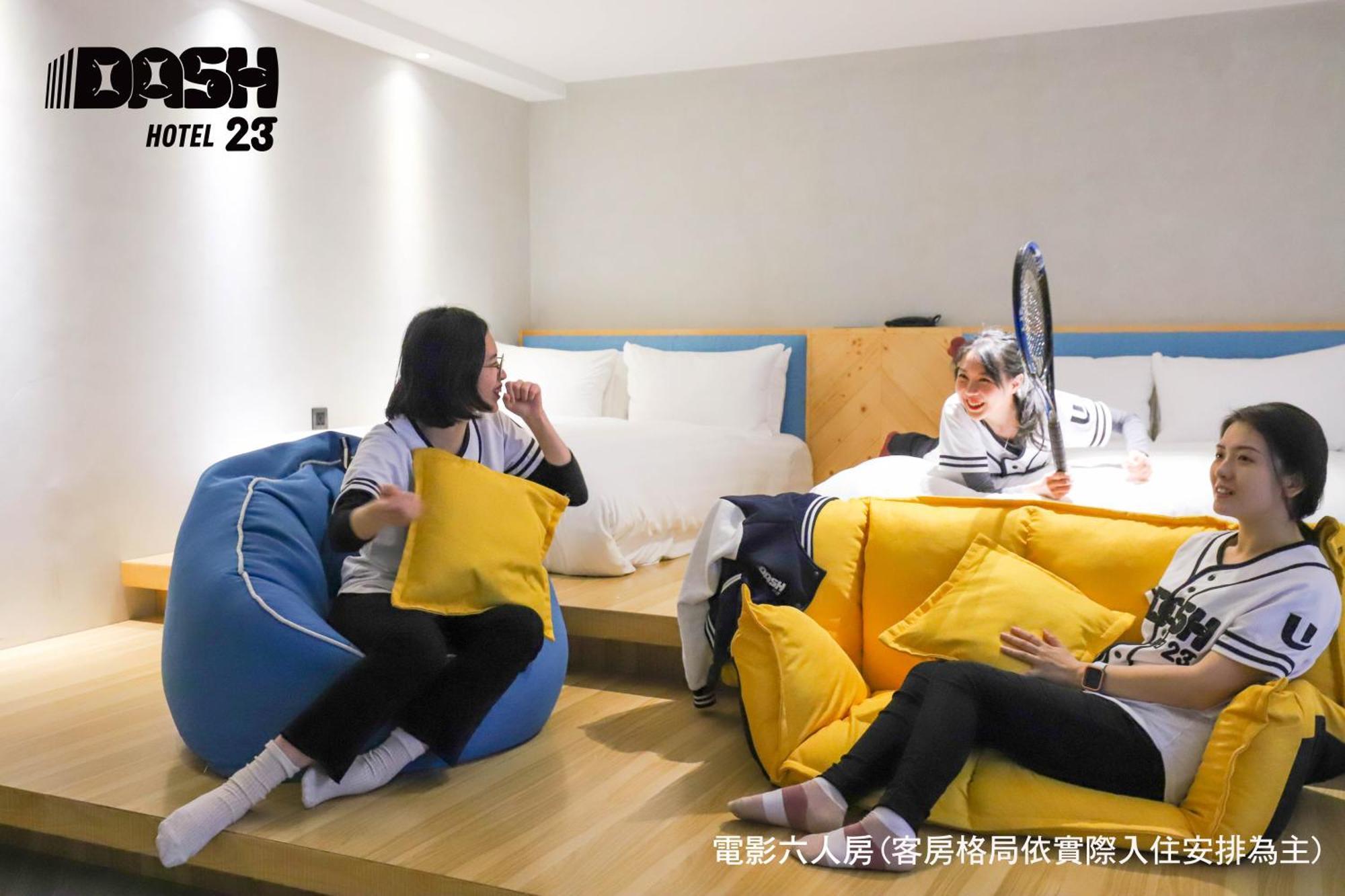 Dash 23 Hotel Ταϊνάν Δωμάτιο φωτογραφία