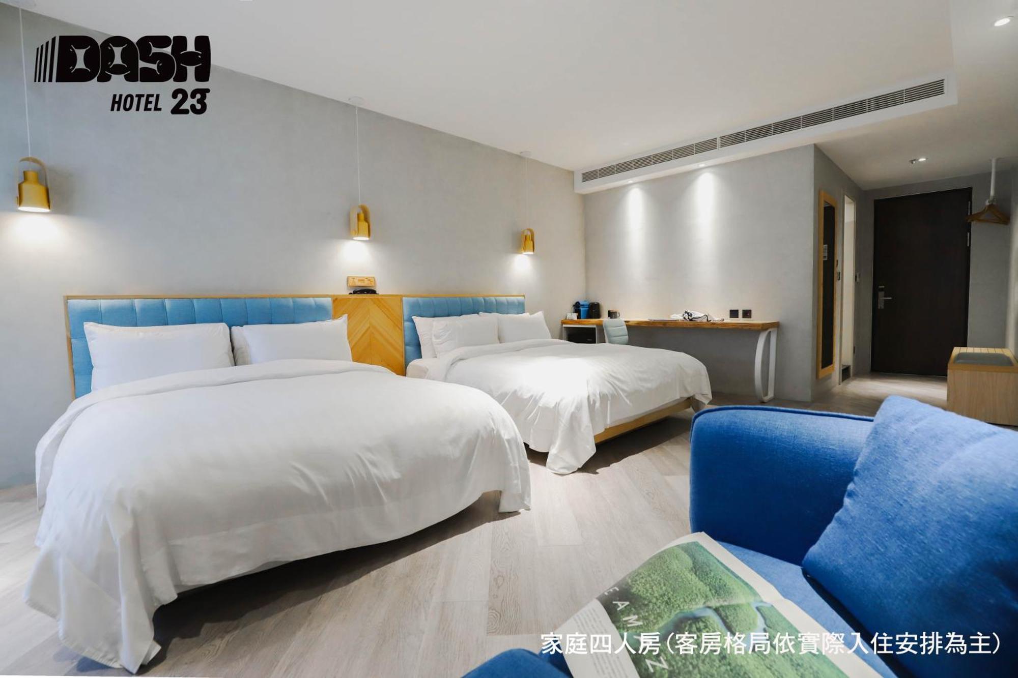 Dash 23 Hotel Ταϊνάν Δωμάτιο φωτογραφία