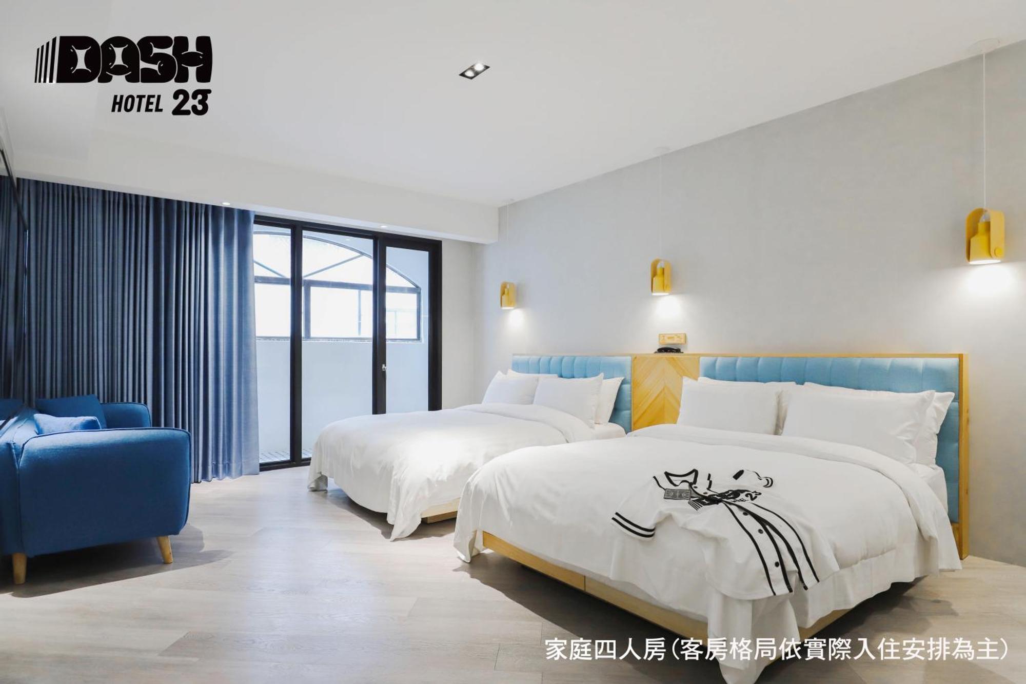 Dash 23 Hotel Ταϊνάν Δωμάτιο φωτογραφία